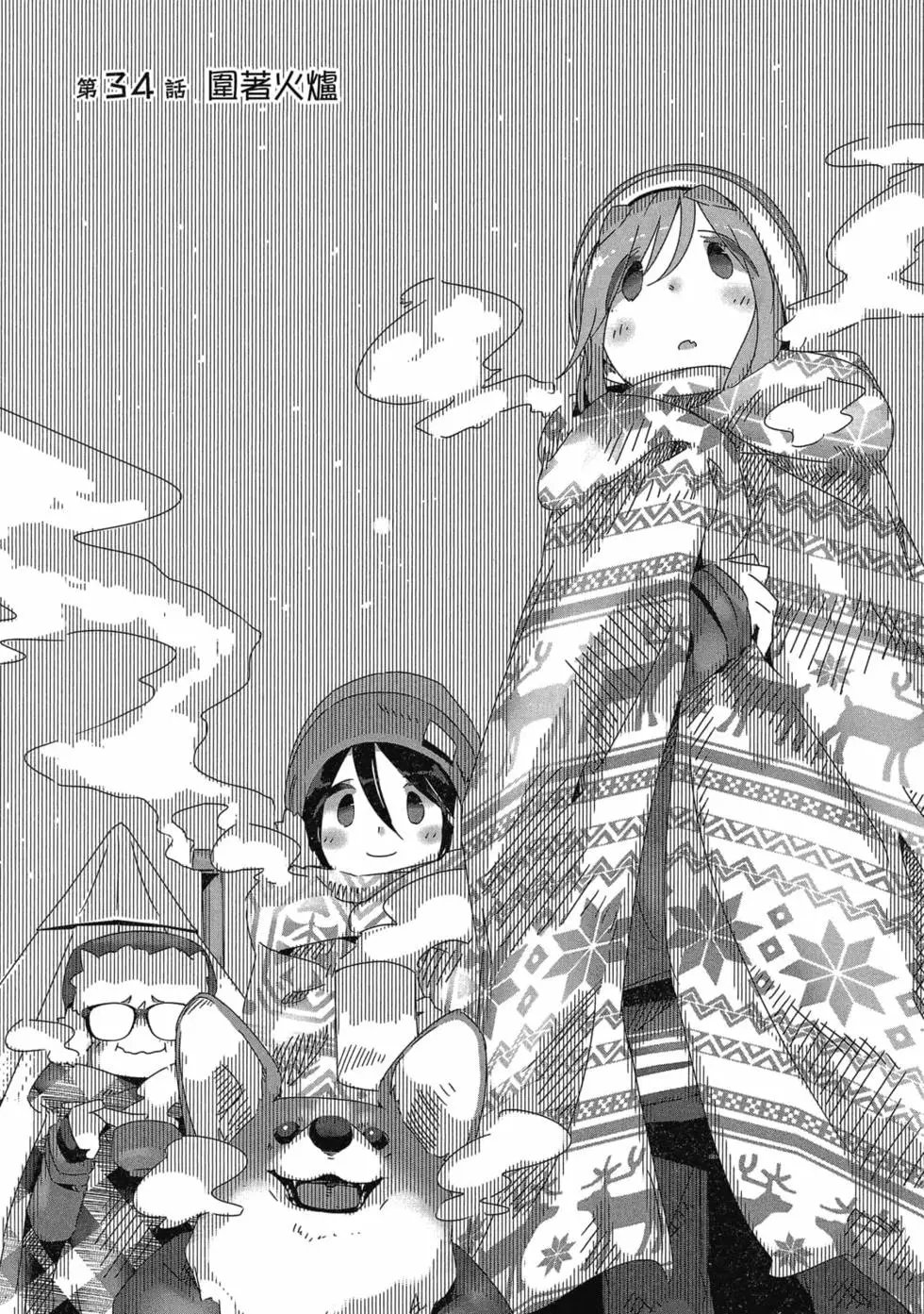 第06卷