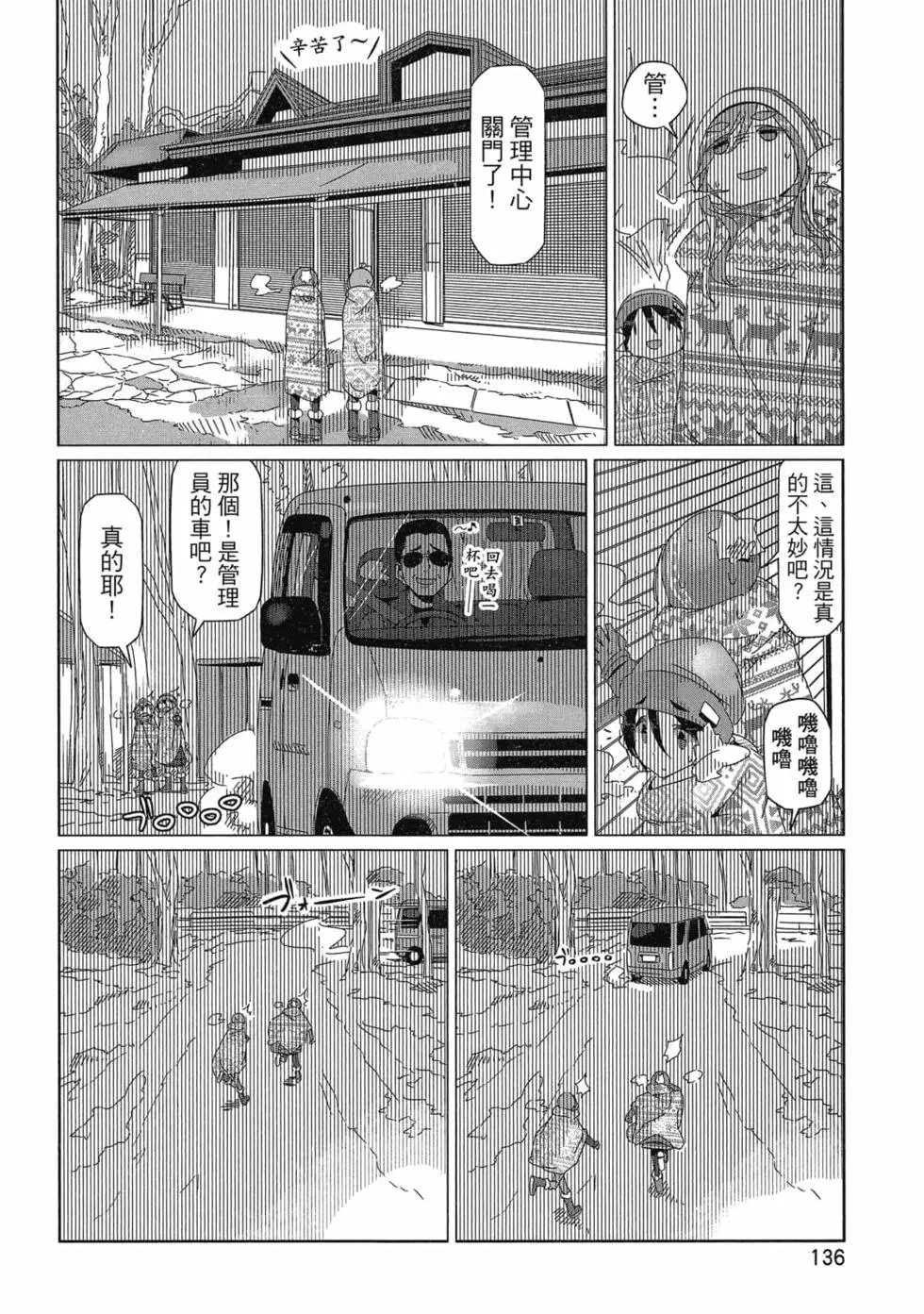 第06卷