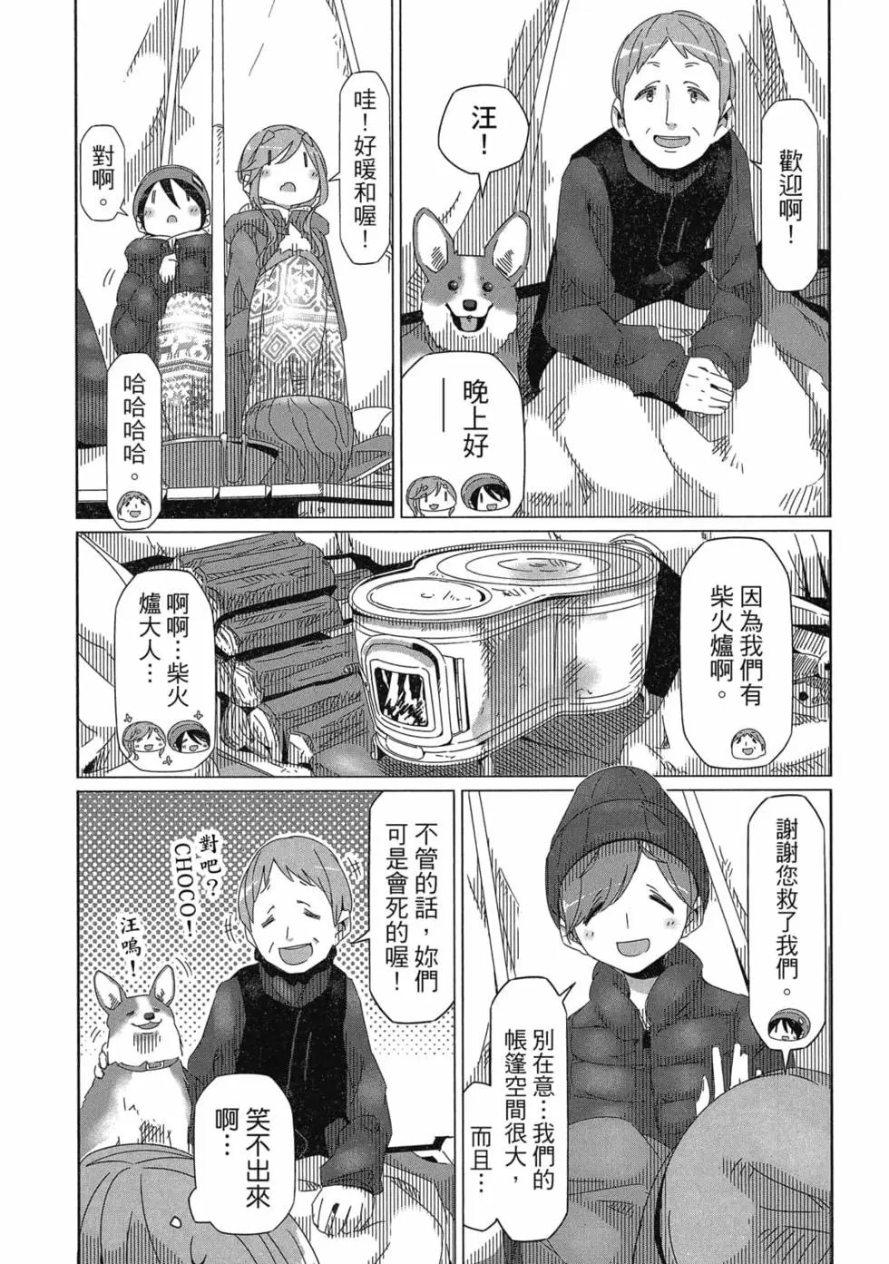 第06卷