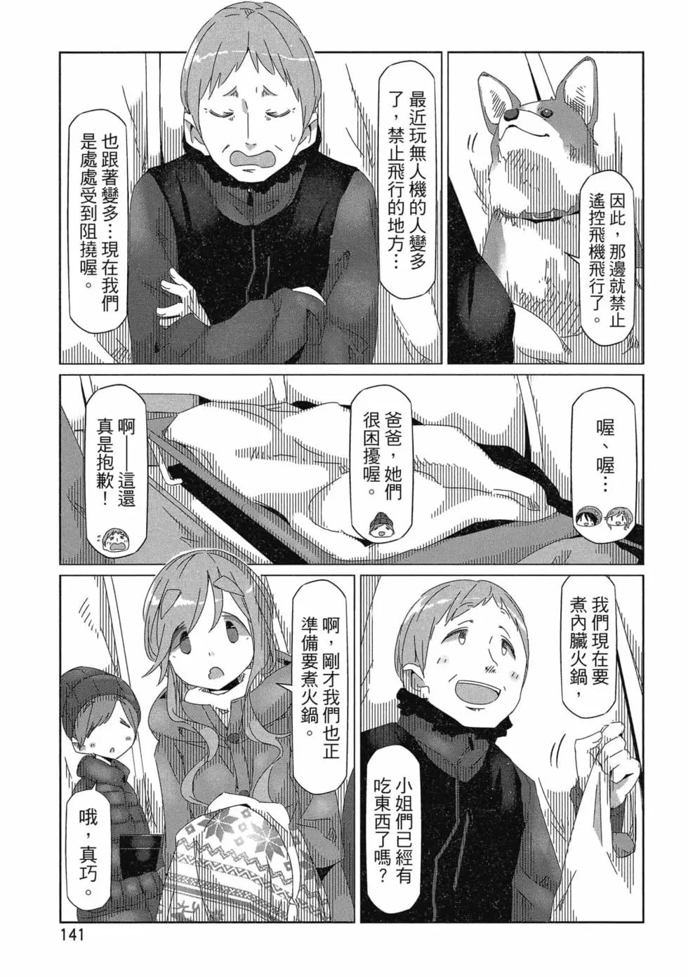 第06卷
