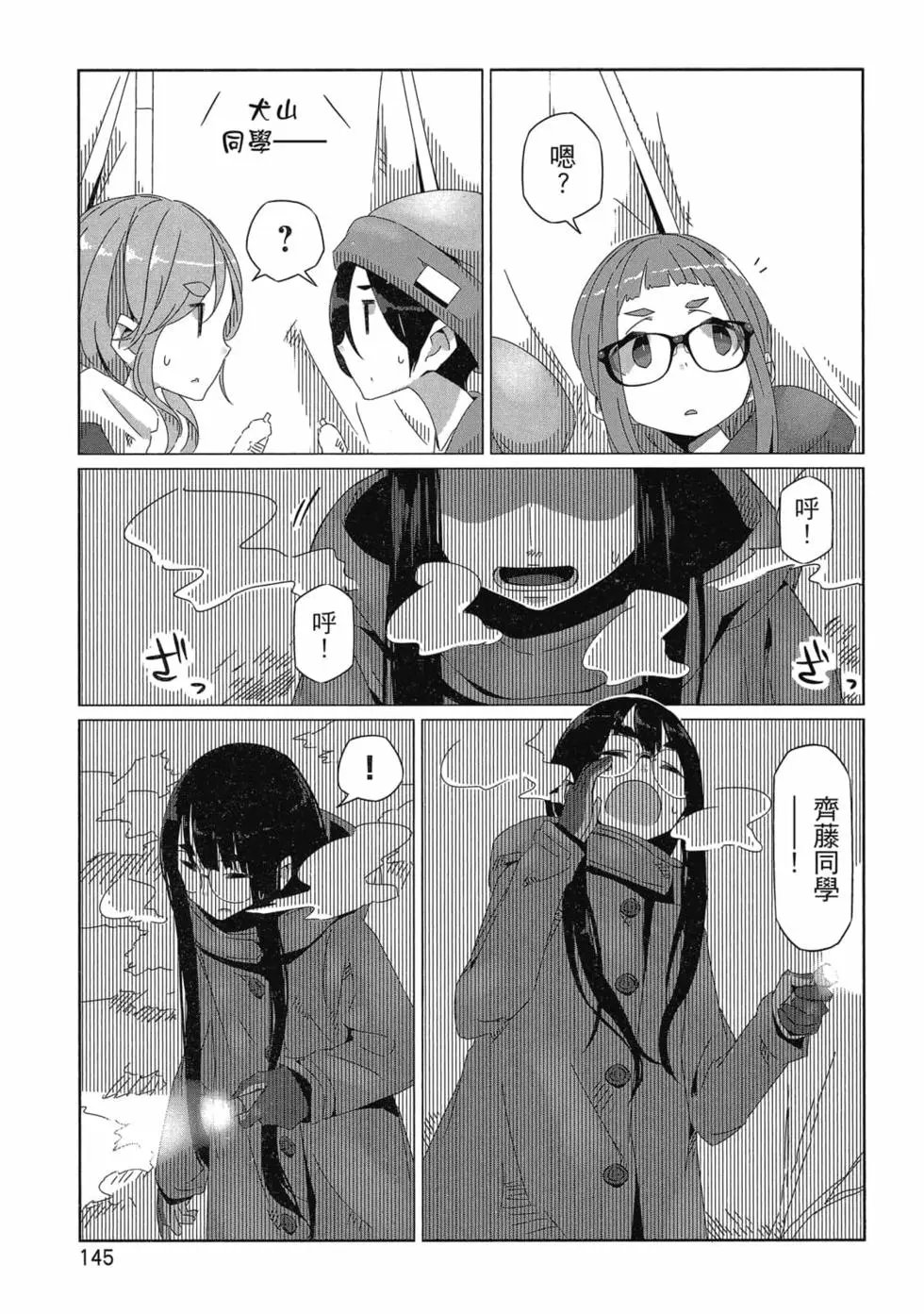 第06卷
