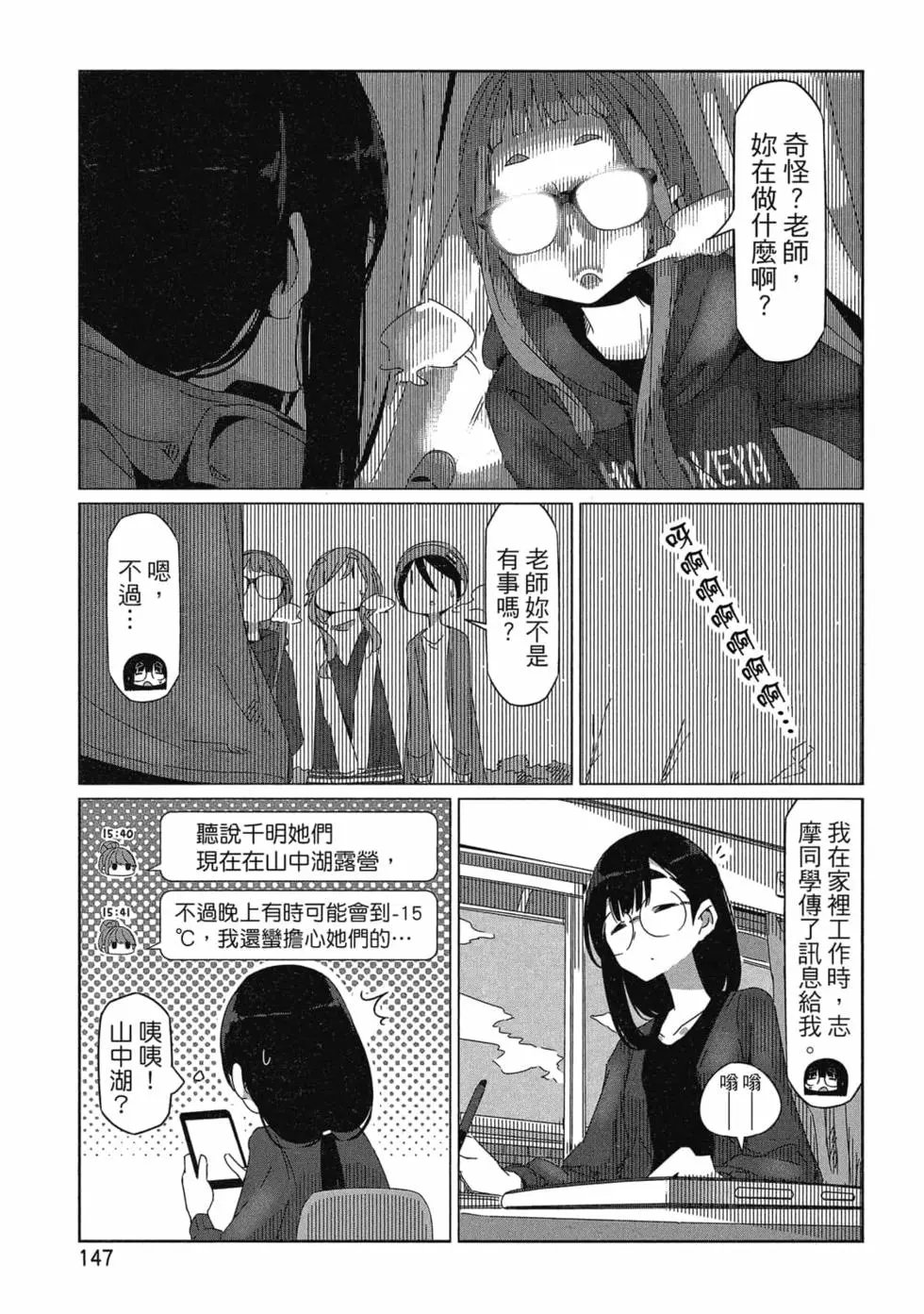 第06卷