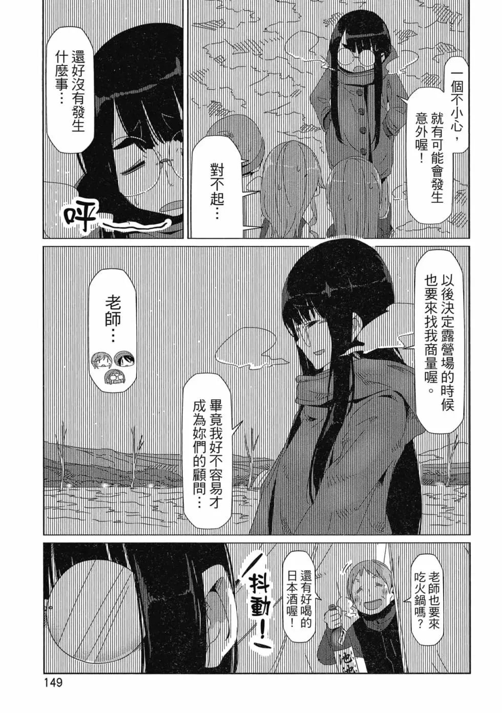 第06卷