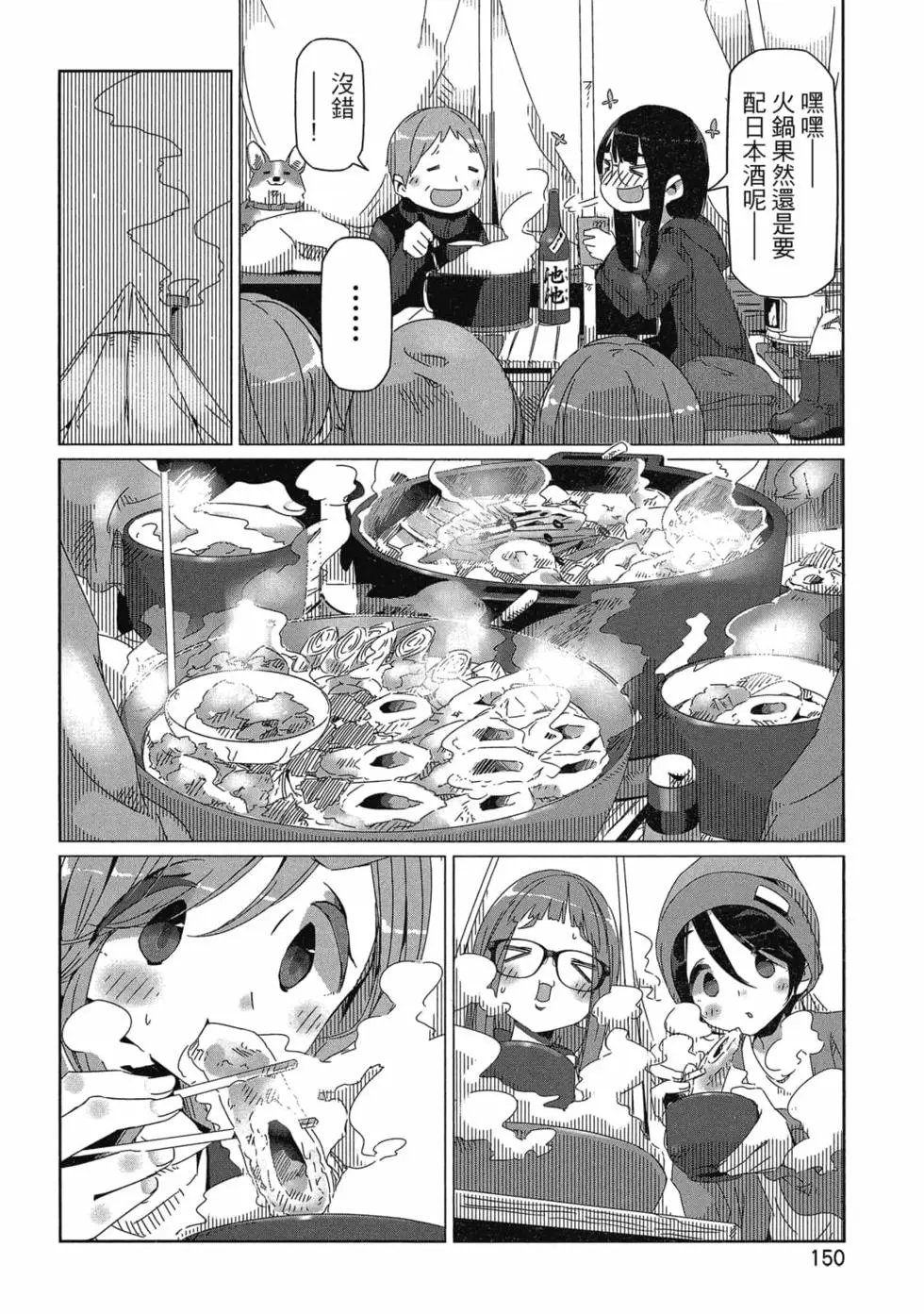 第06卷