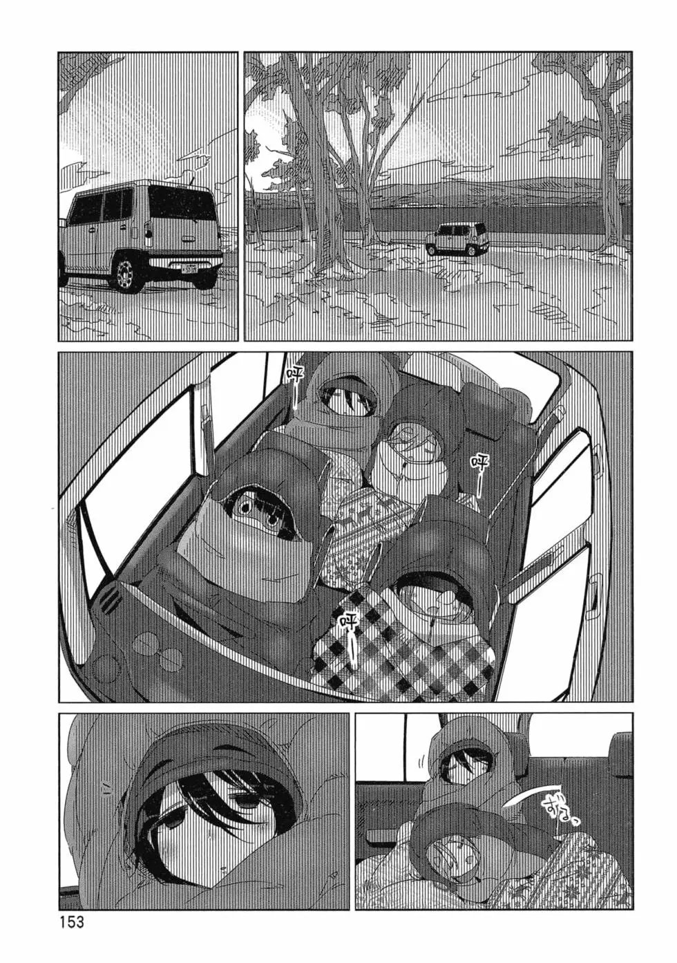 第06卷