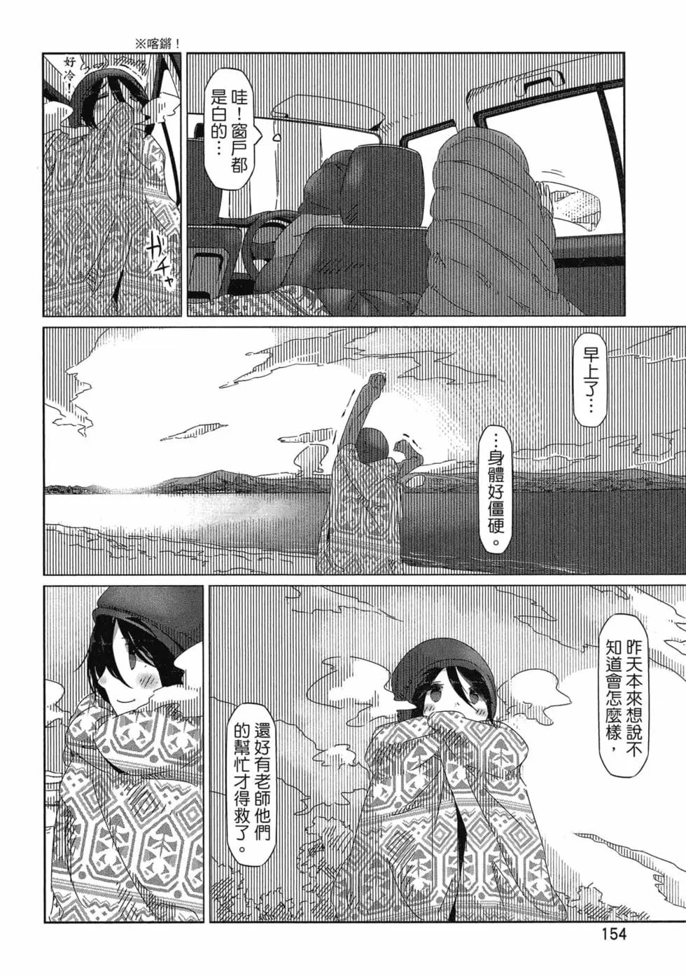 第06卷