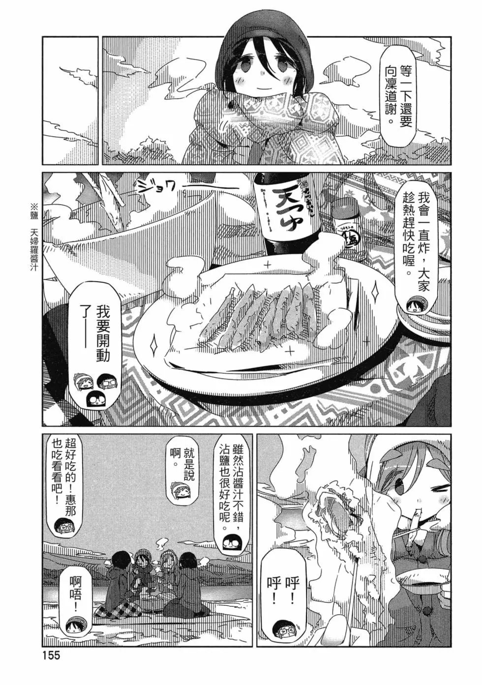 第06卷