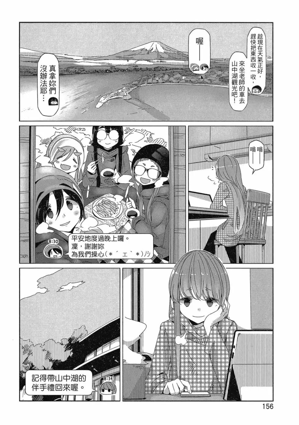 第06卷
