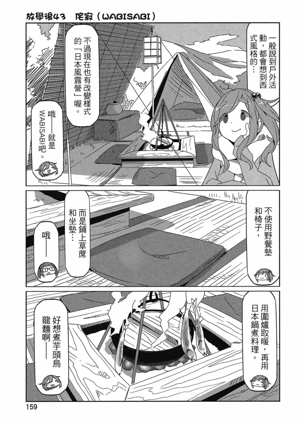 第06卷