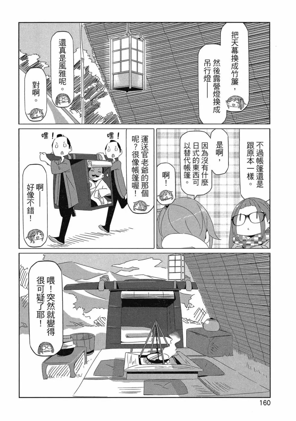 第06卷