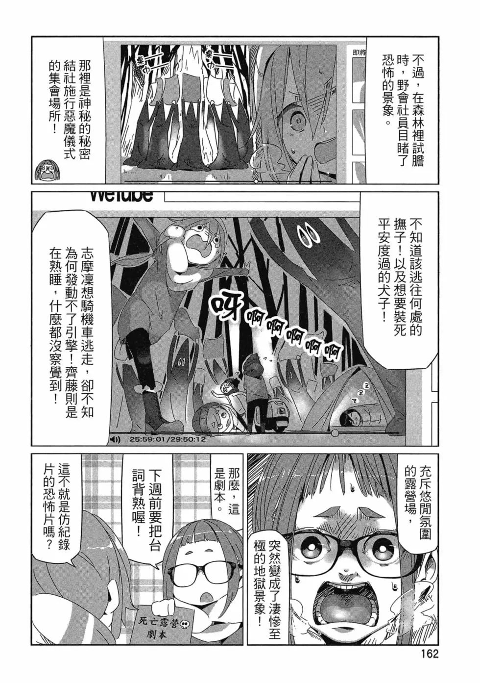 第06卷