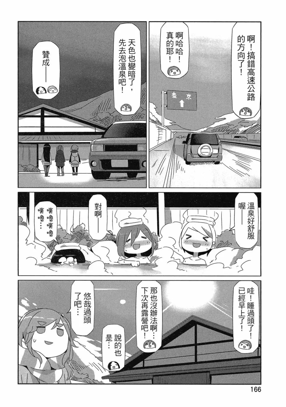 第06卷