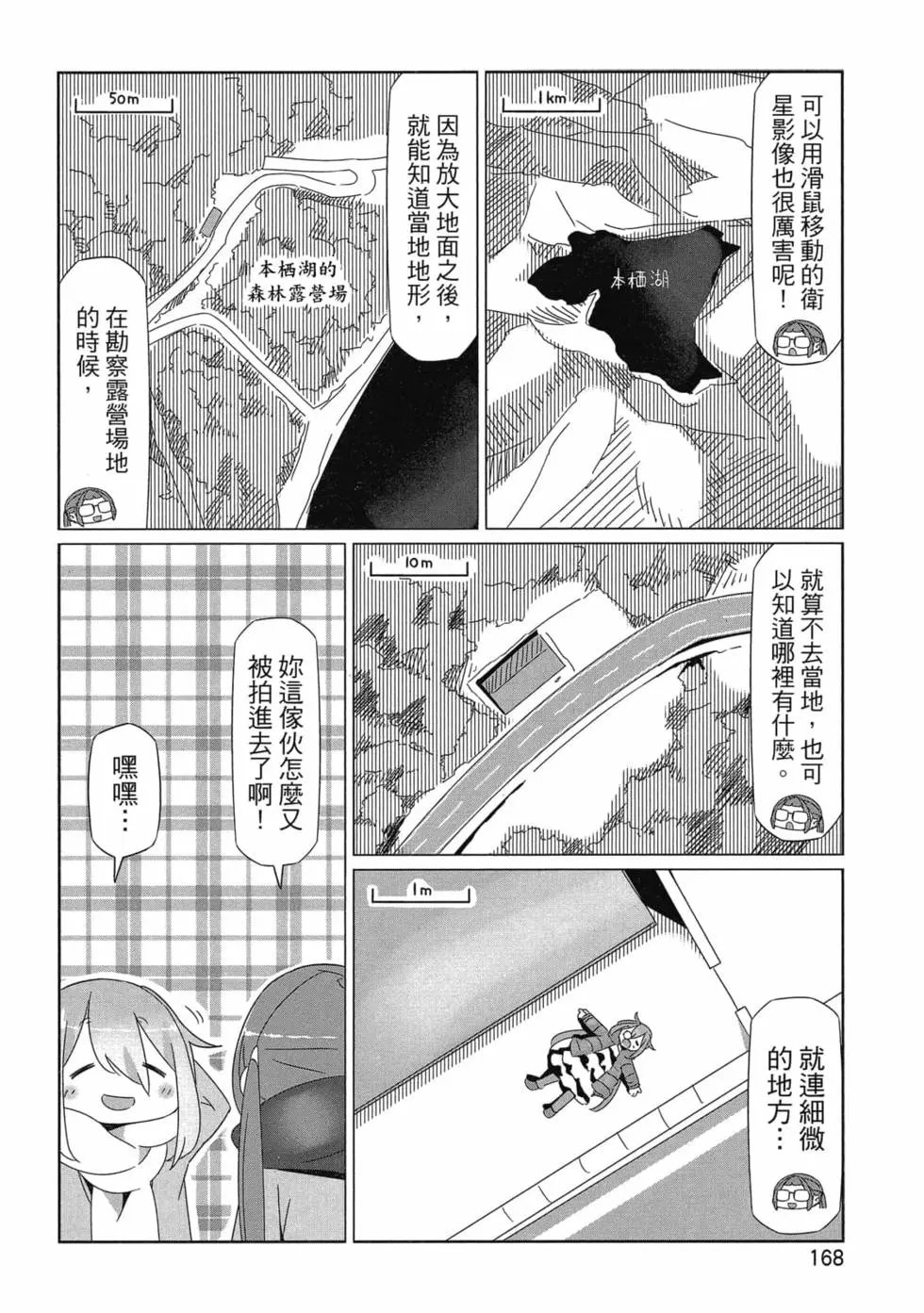 第06卷