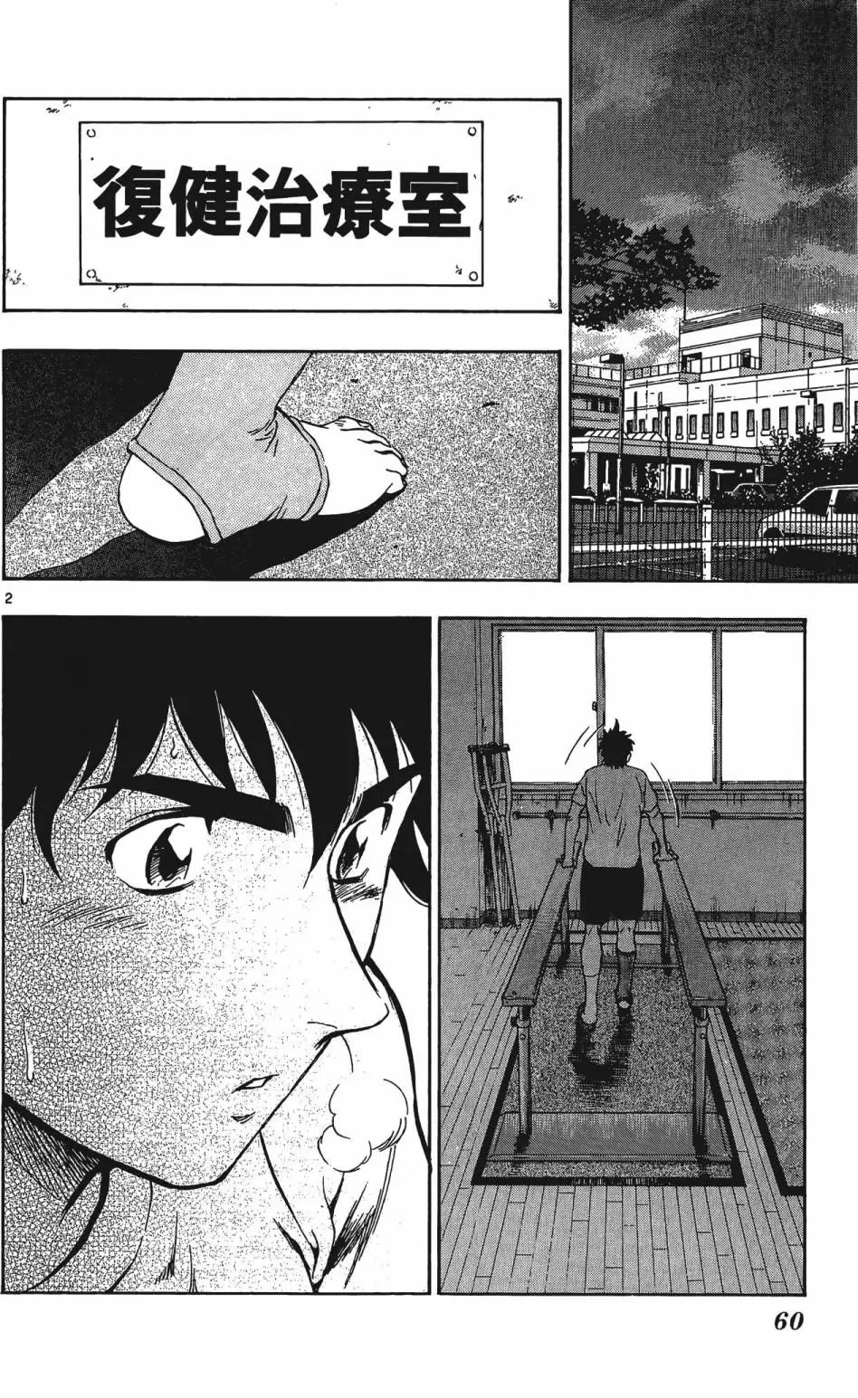 第37卷