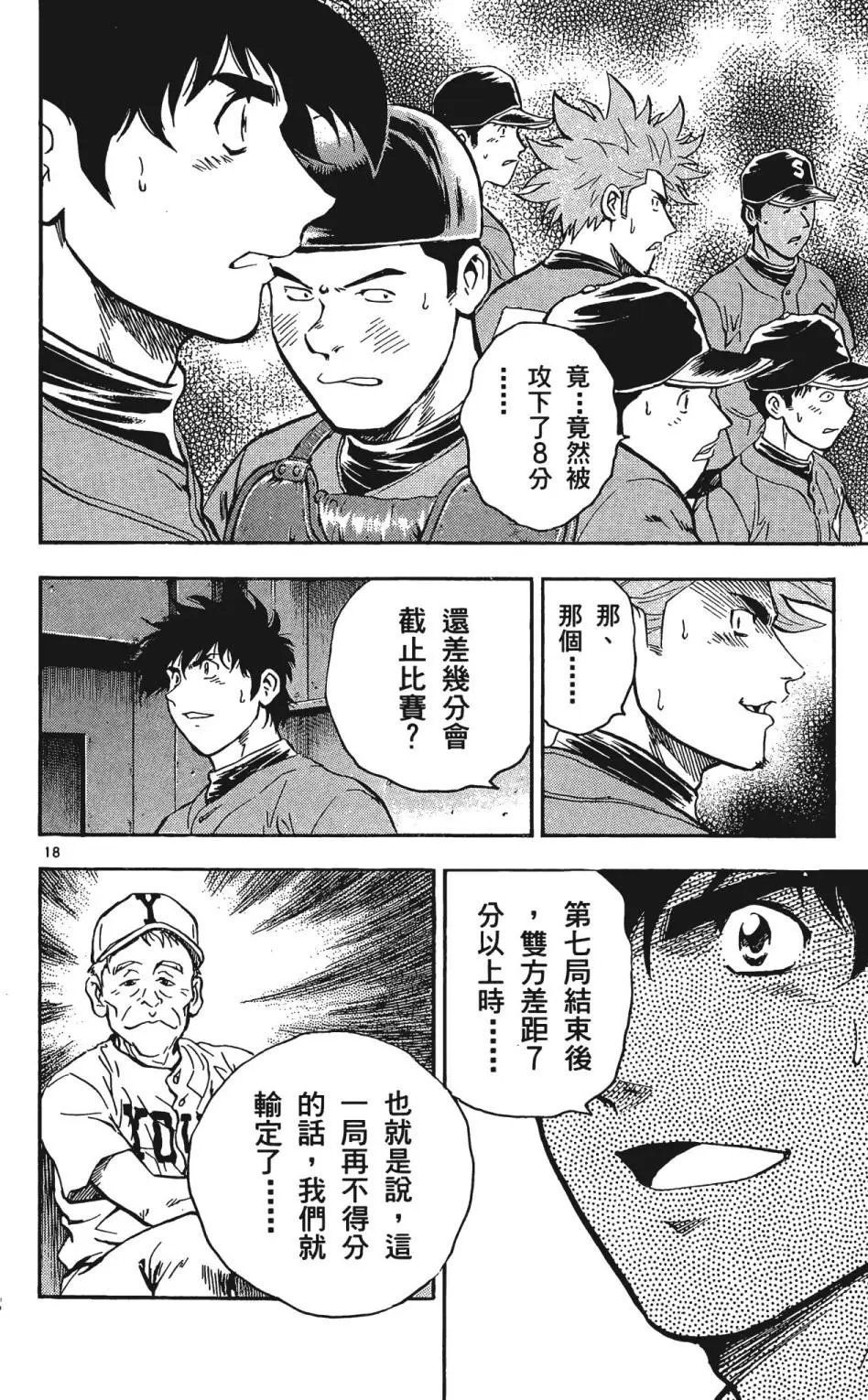 第37卷