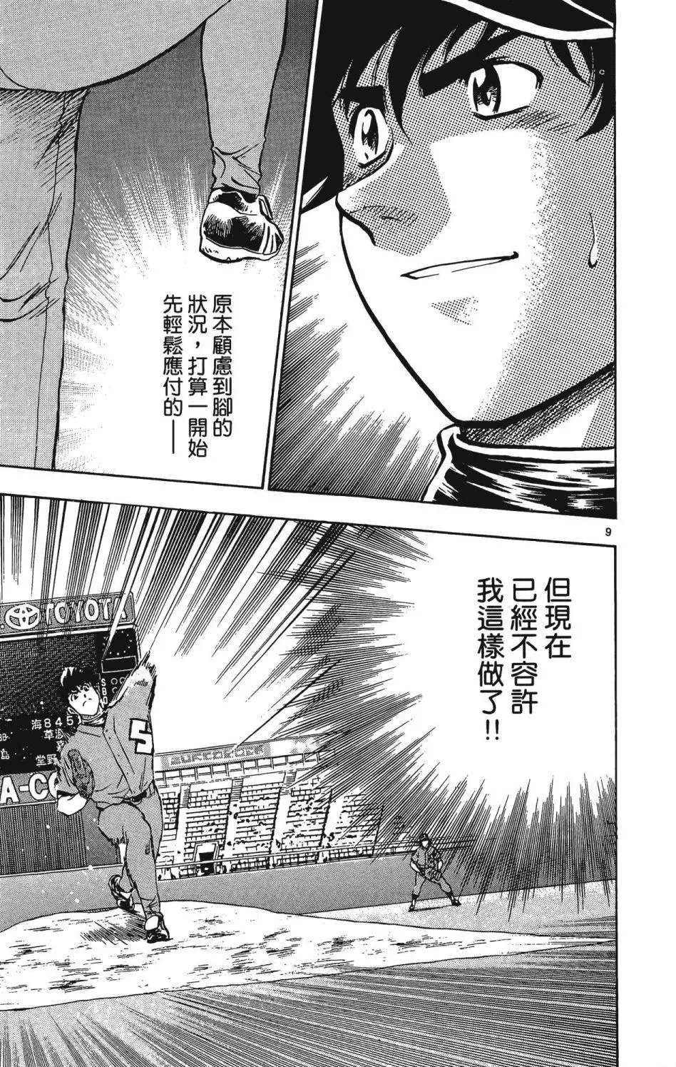 第42卷