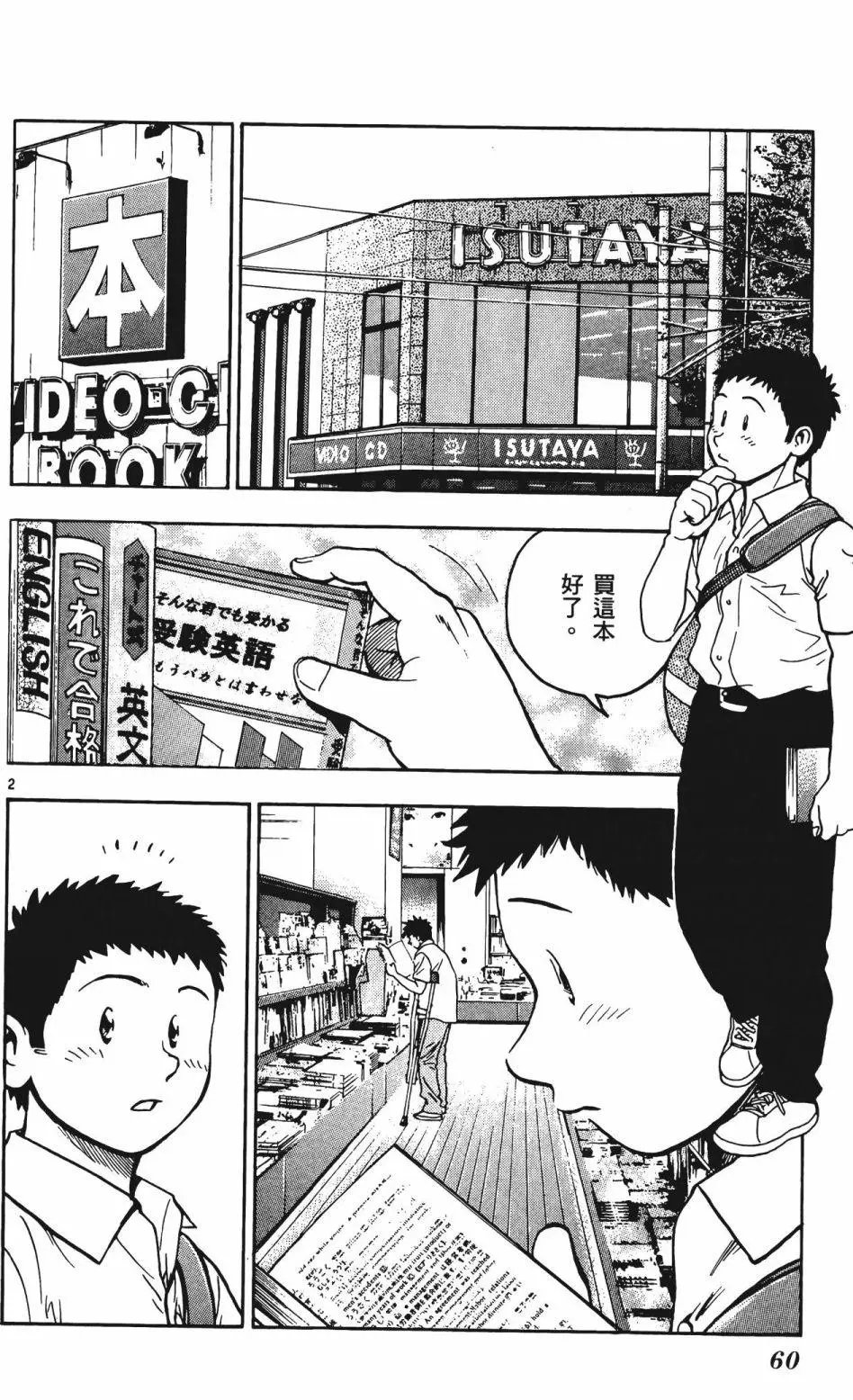 第47卷