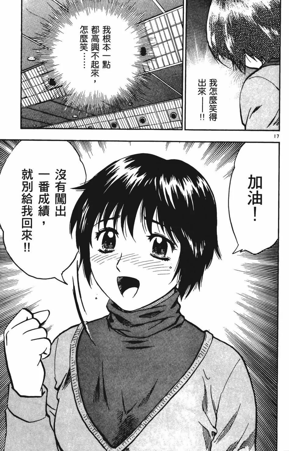 第47卷