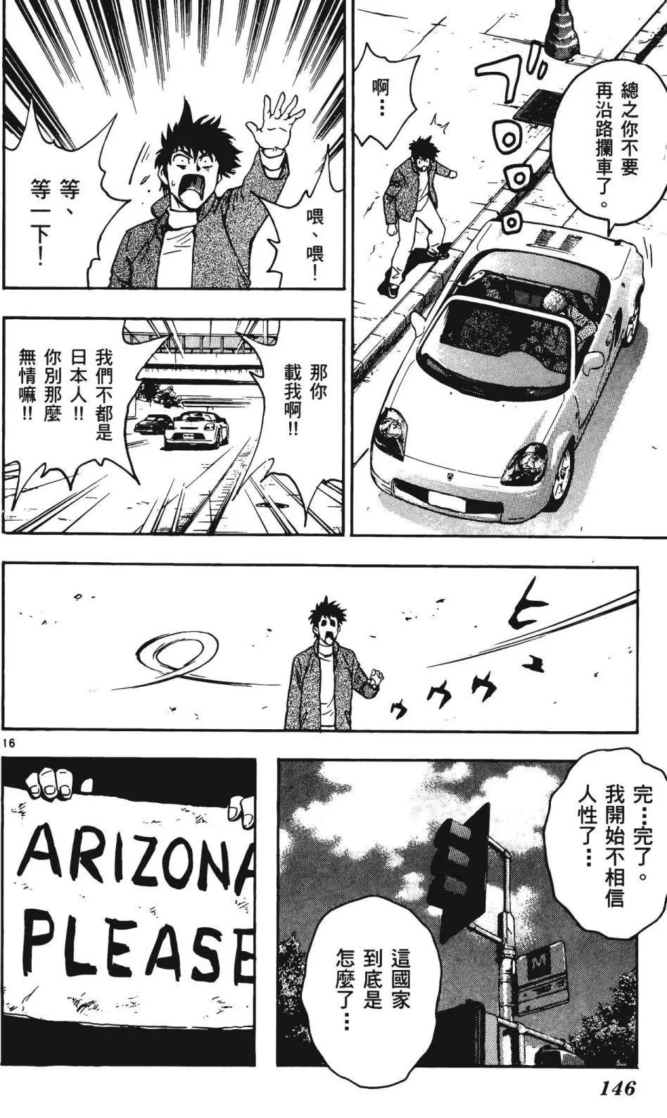 第47卷