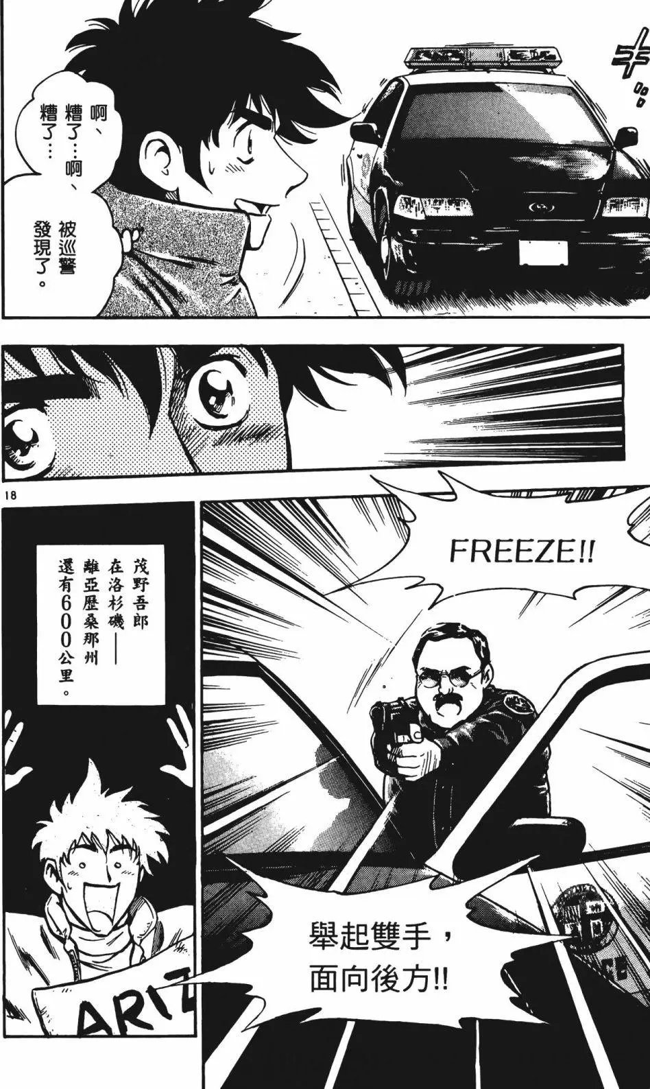 第47卷