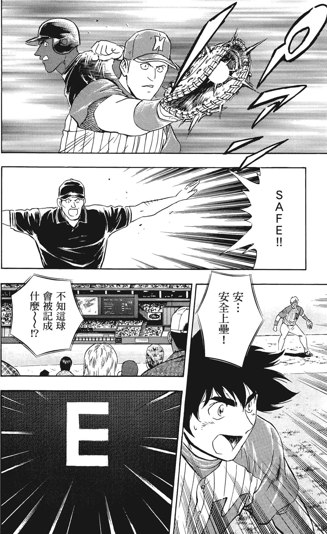 第66卷