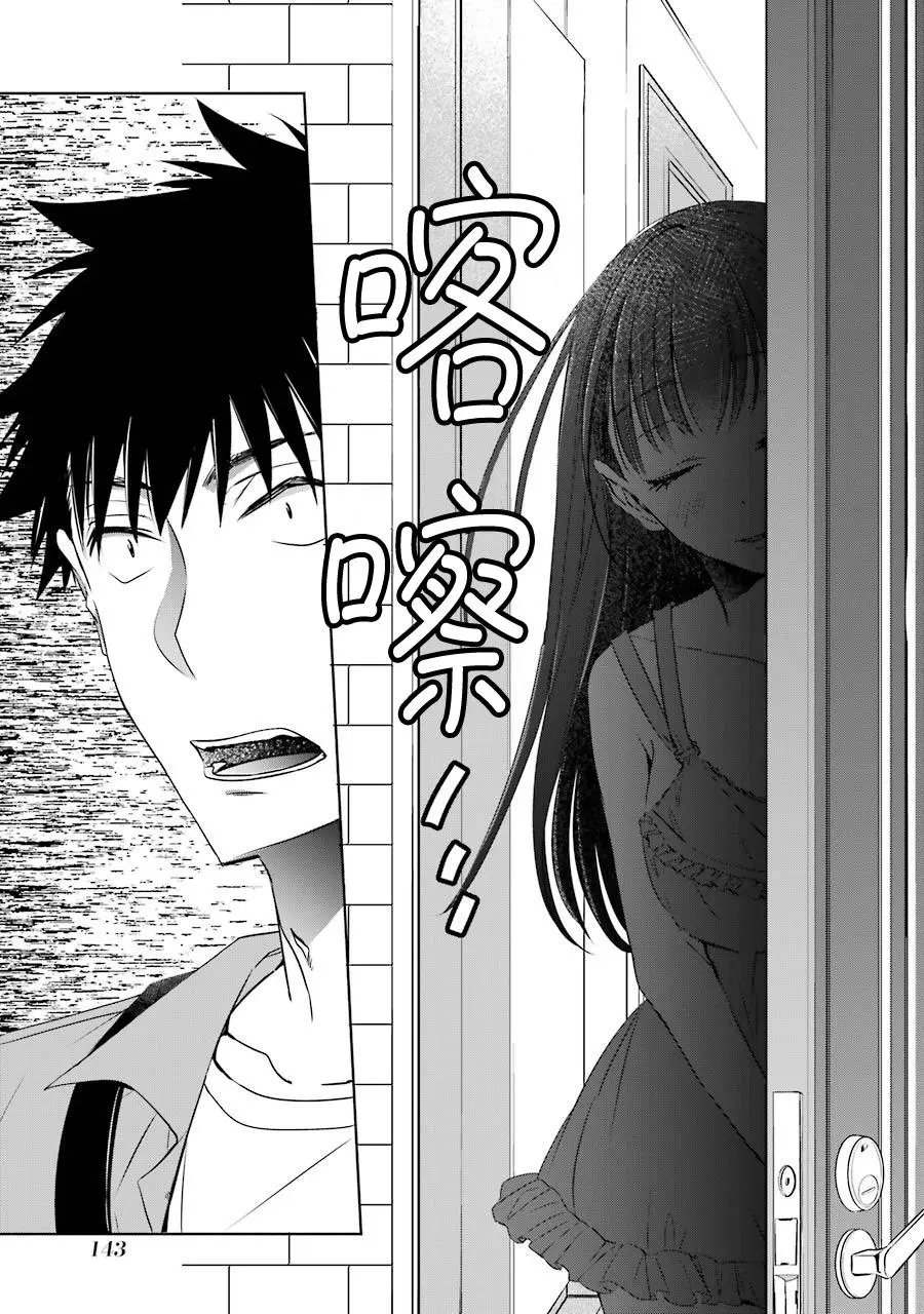 第07话
