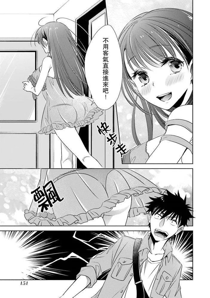 第08话
