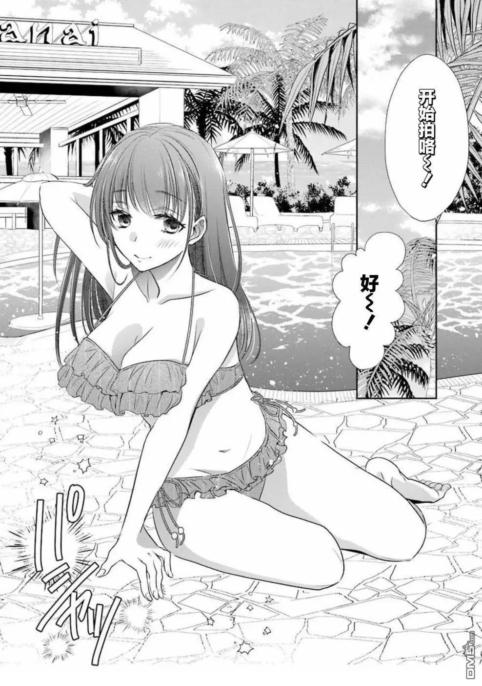 附录2