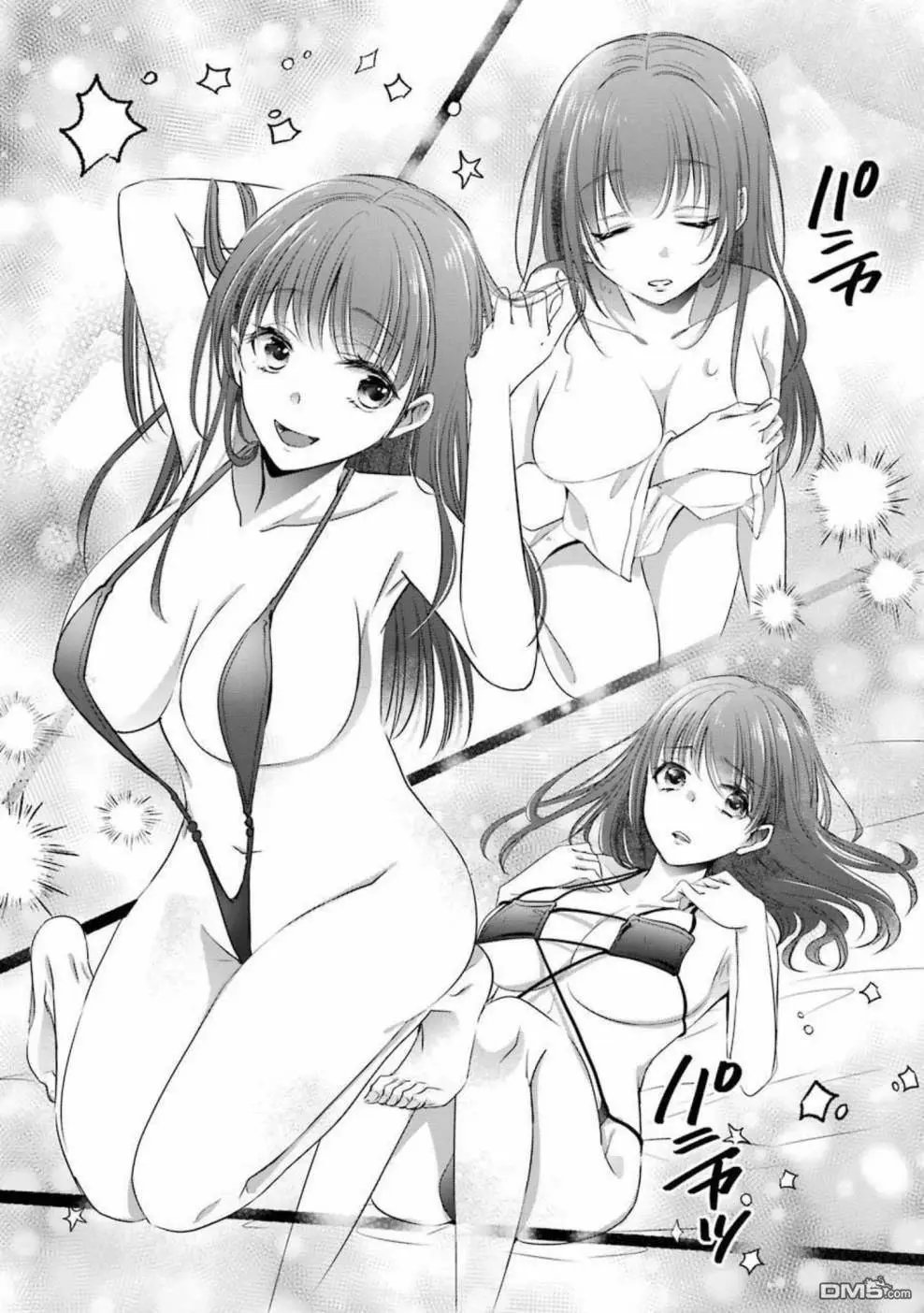 附录2