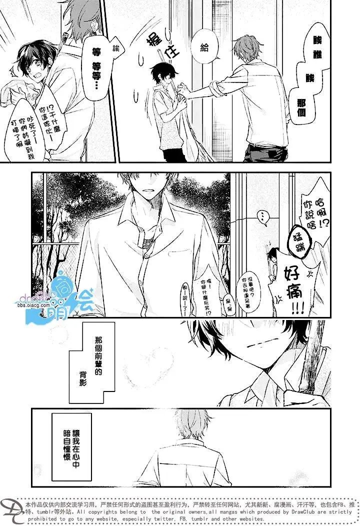 第01回