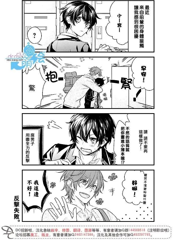 第01回