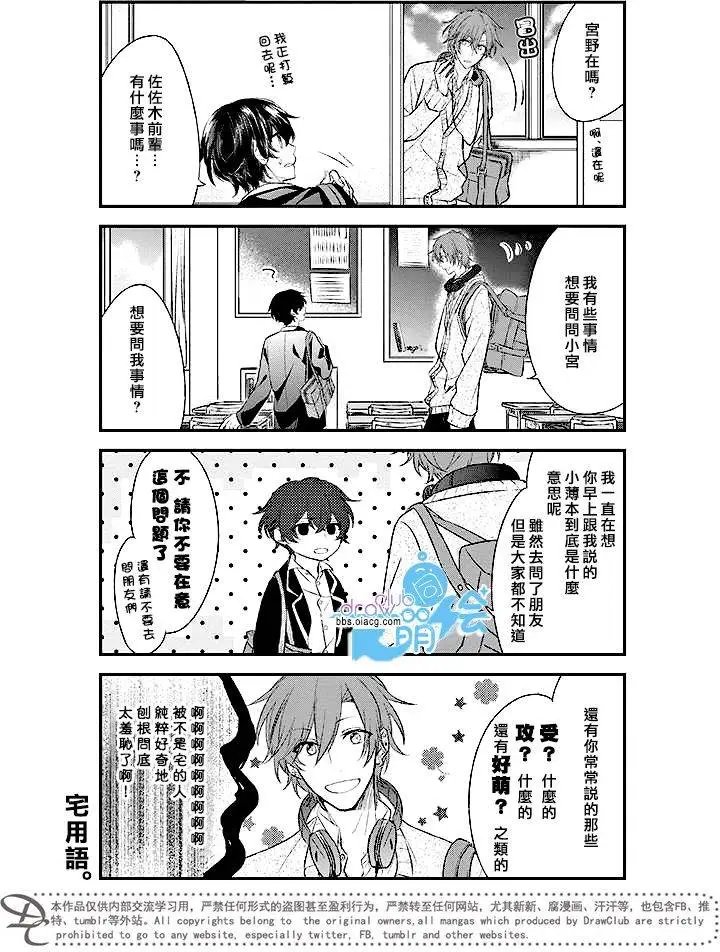 第01回