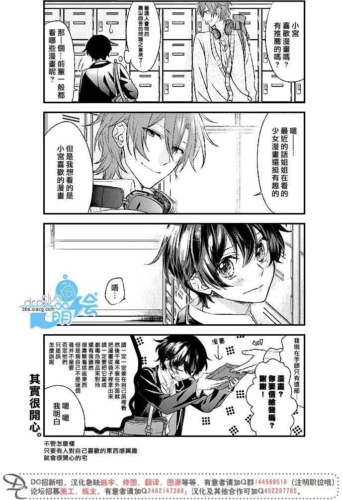 第01回