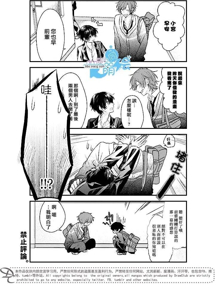 第01回