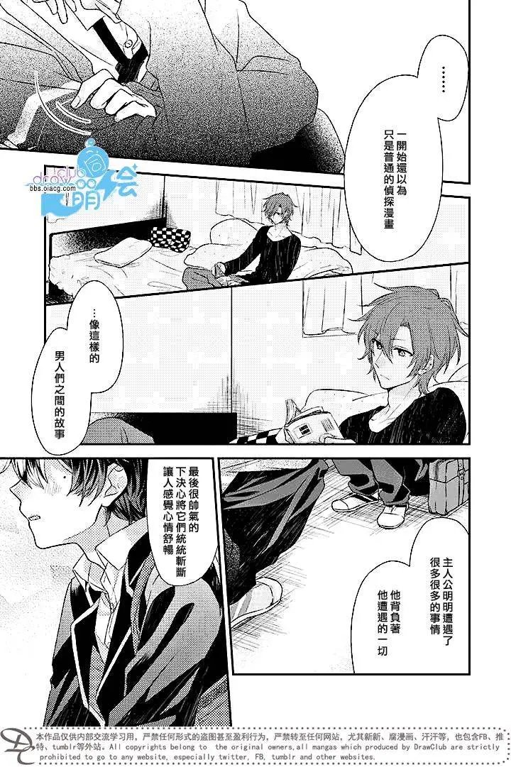 第01回