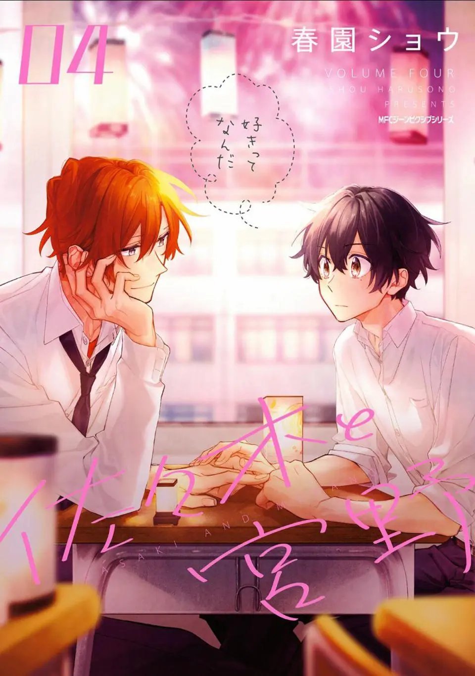 第19话