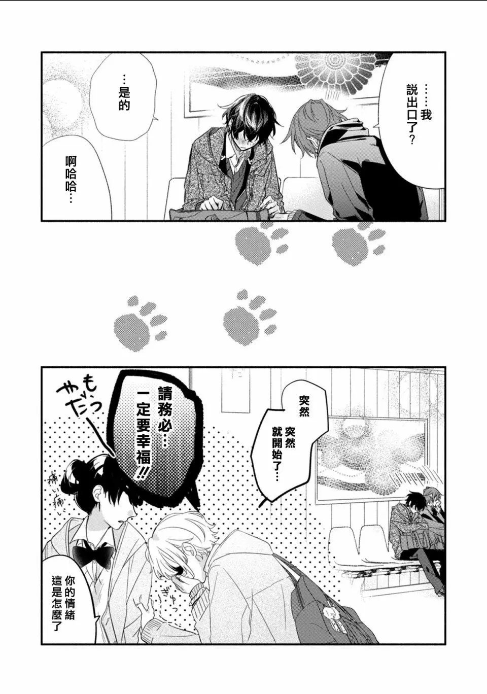 第05卷加笔