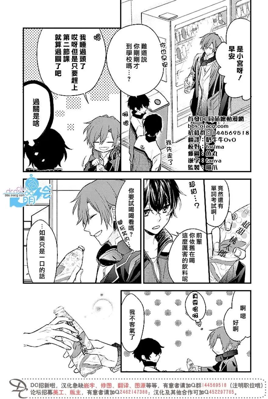 第04回