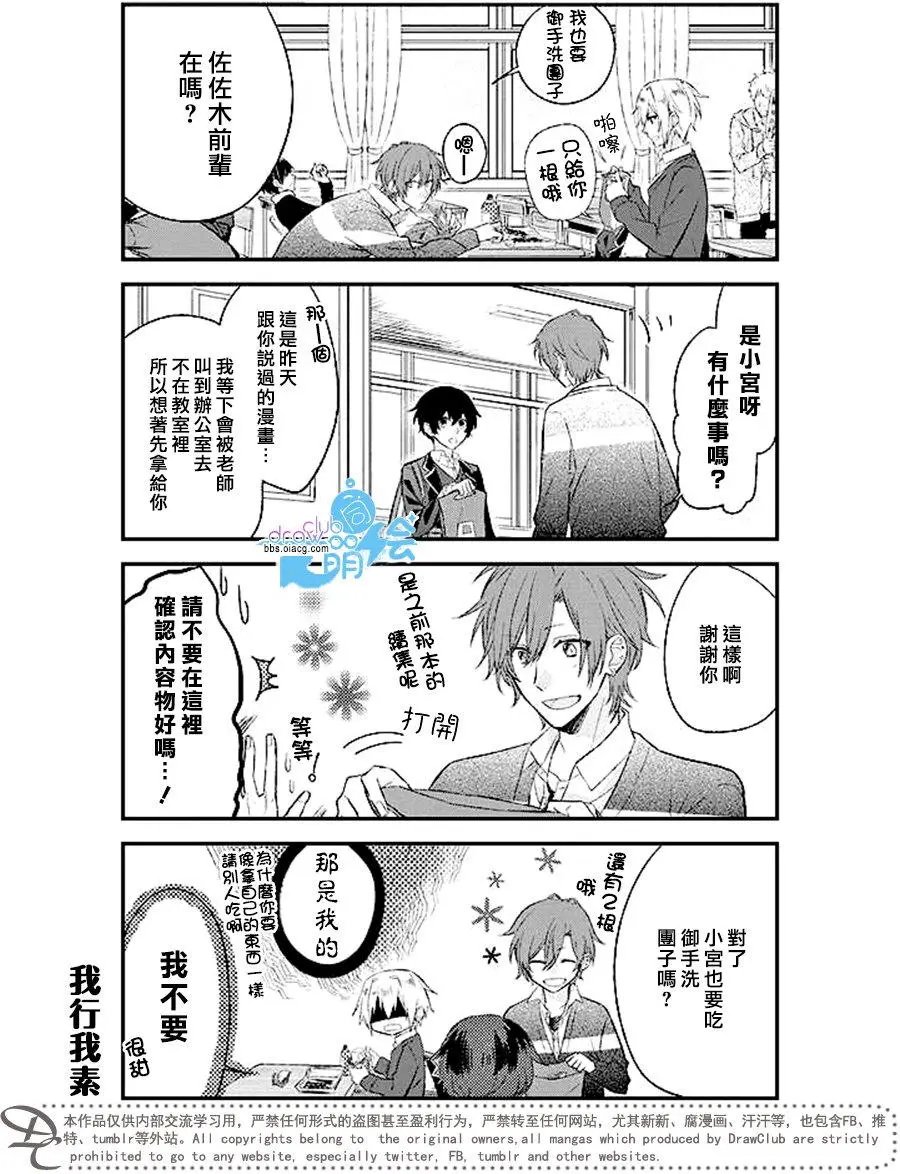 第04回