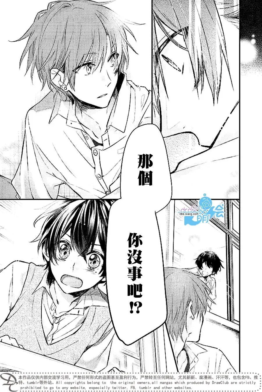 第04回
