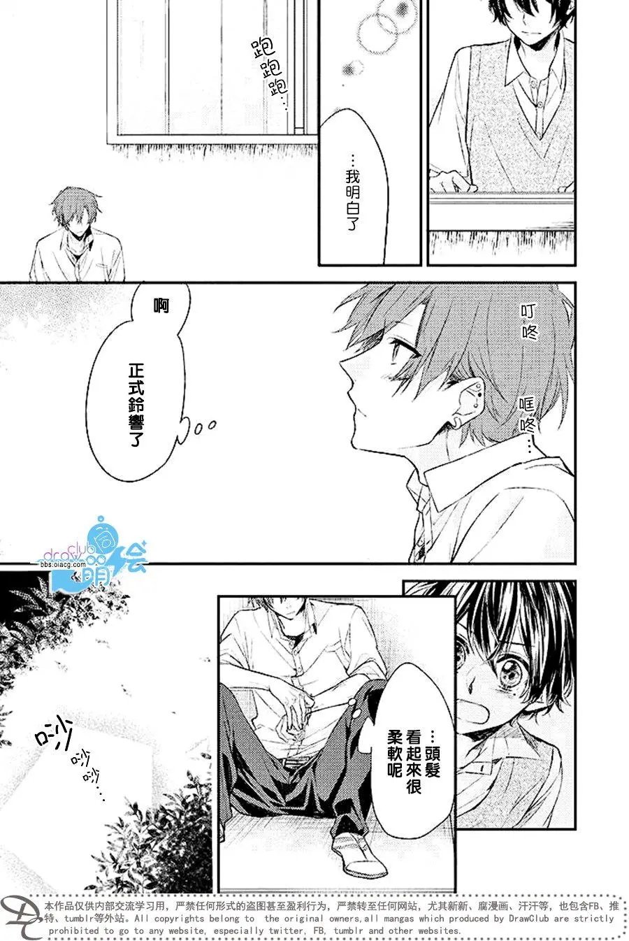 第04回