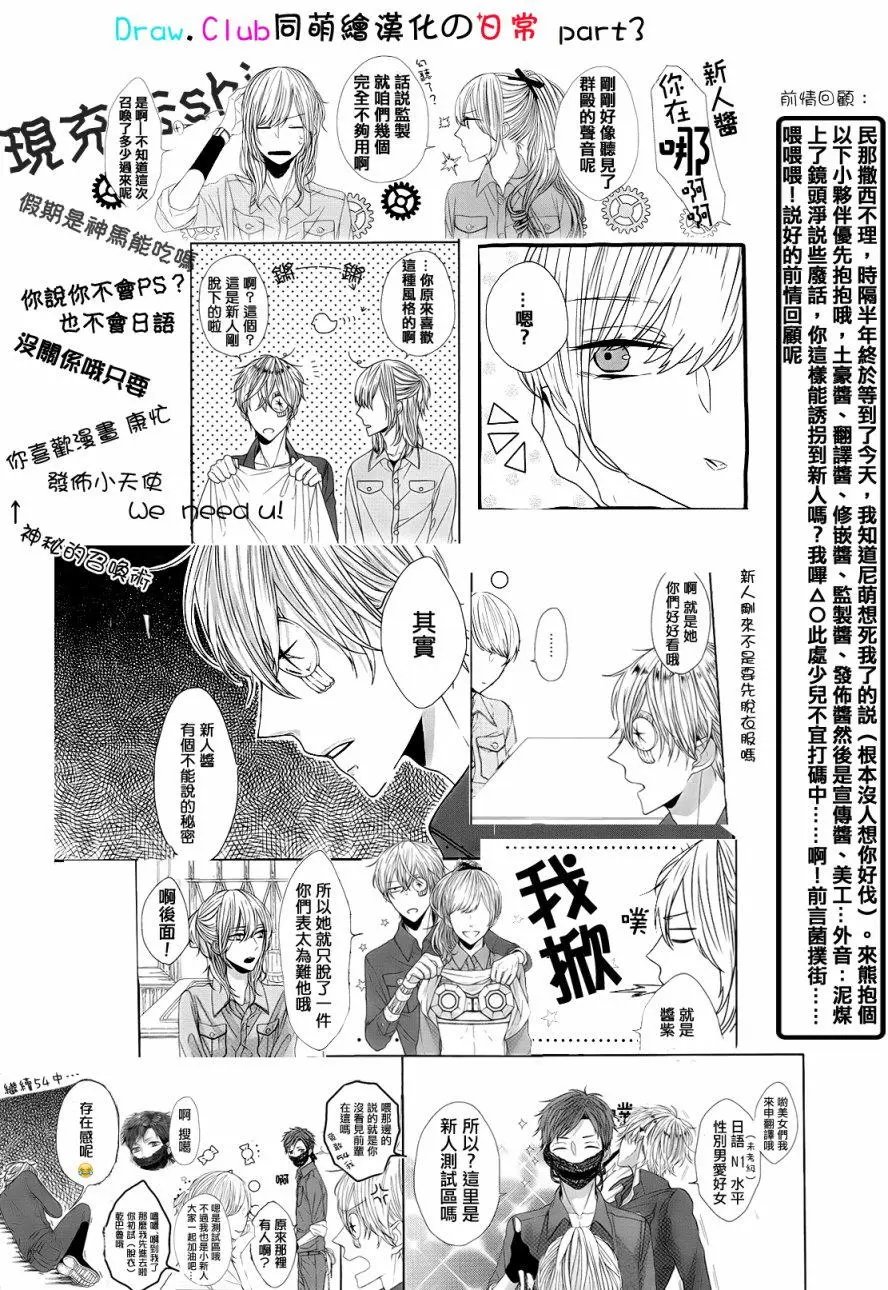 第04回