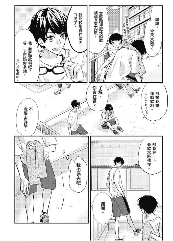 第03卷