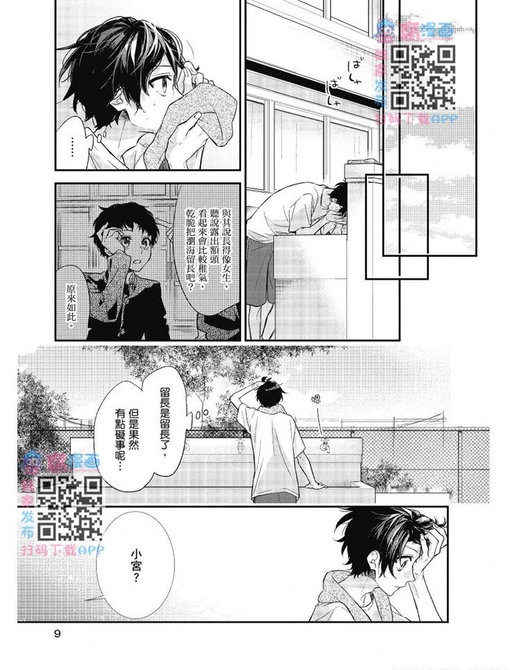 第03卷
