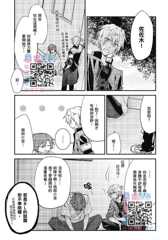 第03卷