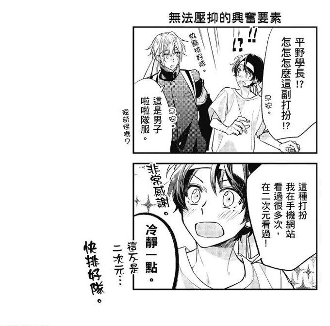 第03卷