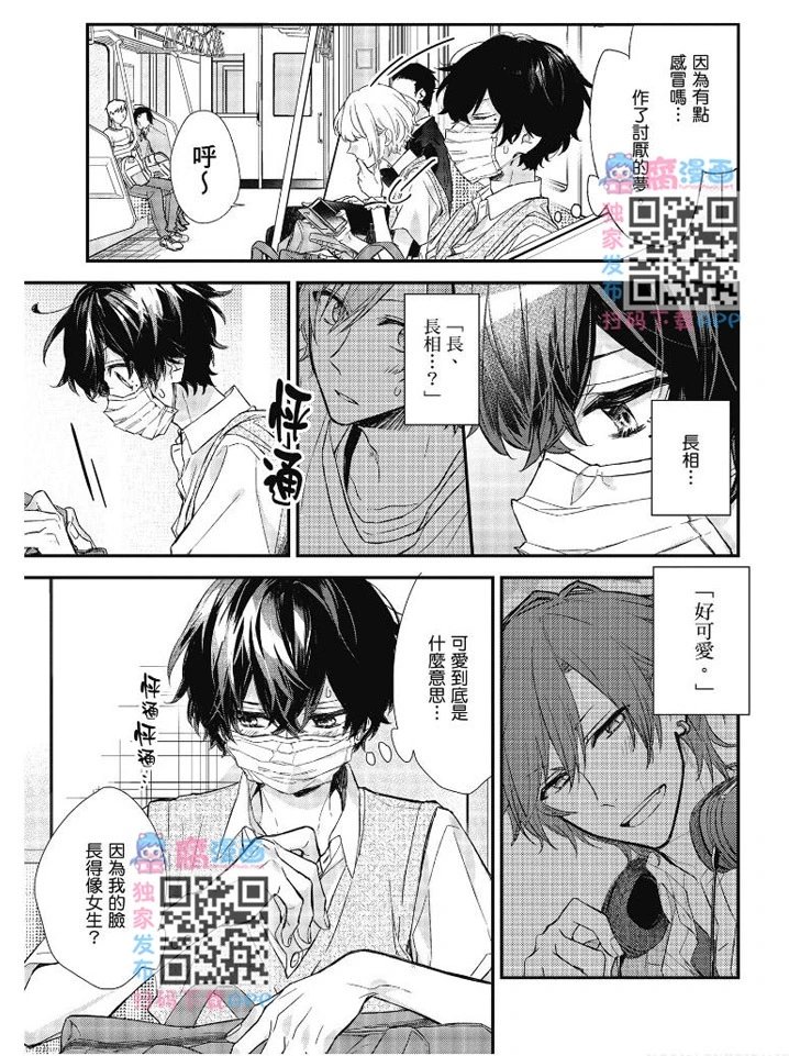 第03卷