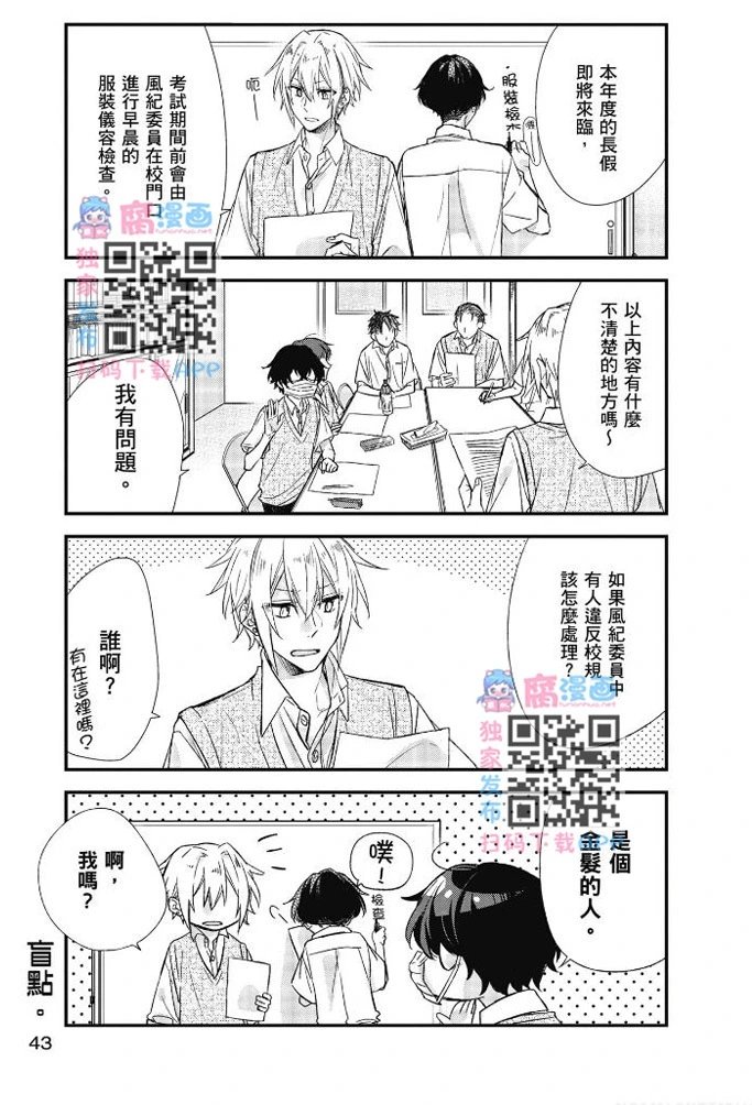 第03卷