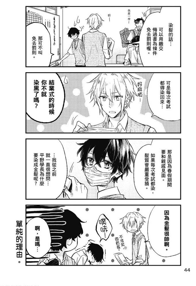 第03卷