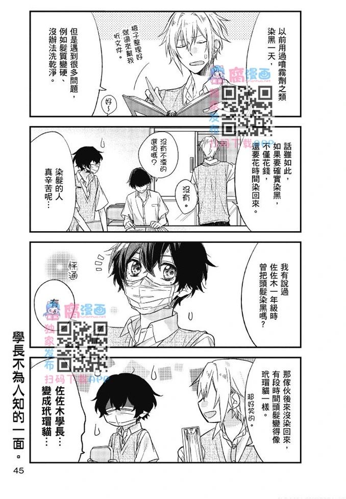 第03卷